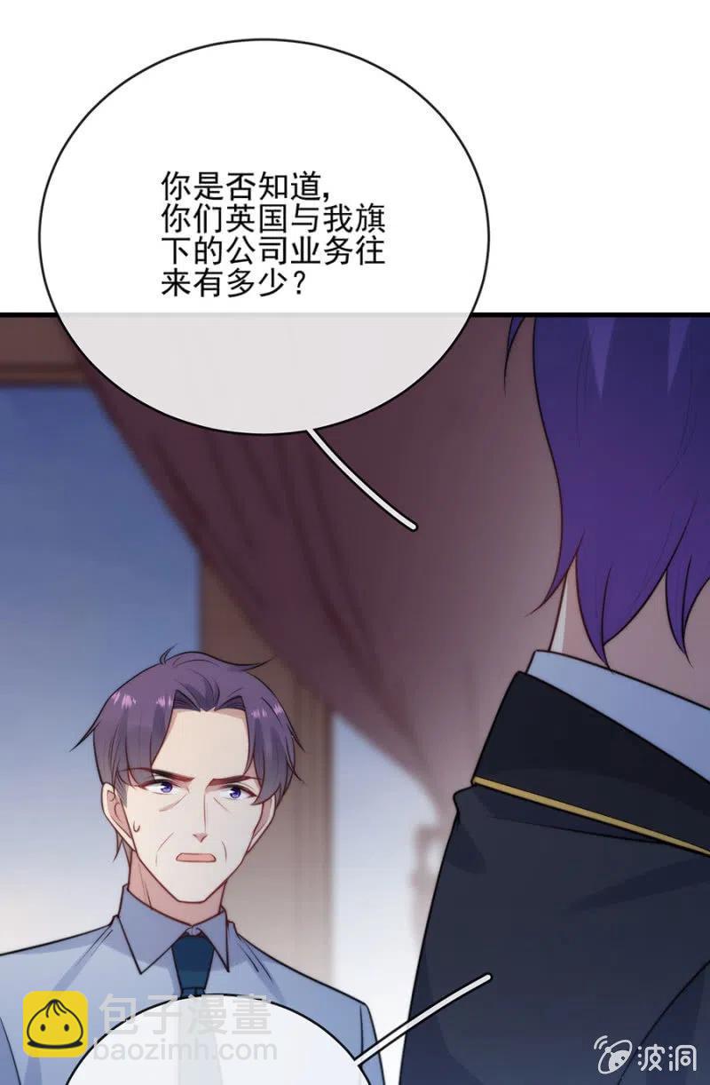 相互牵制20