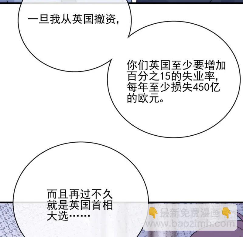 相互牵制21