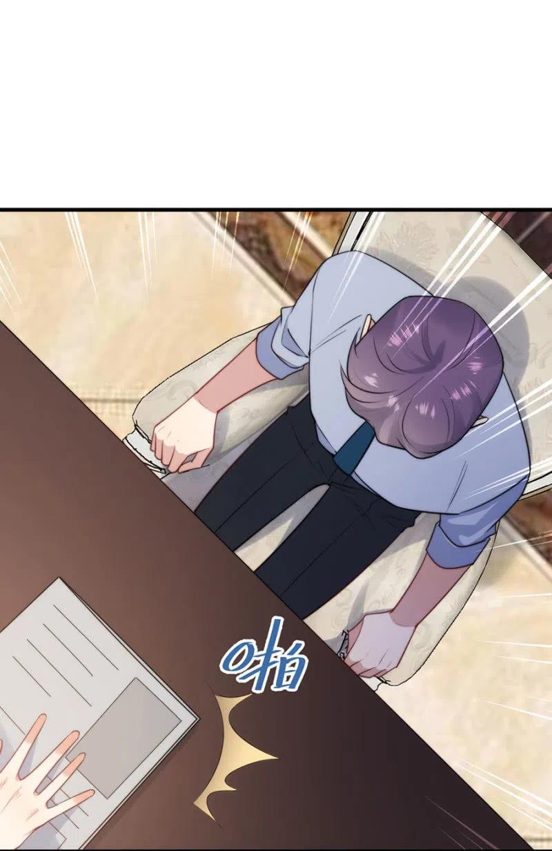 相互牵制23