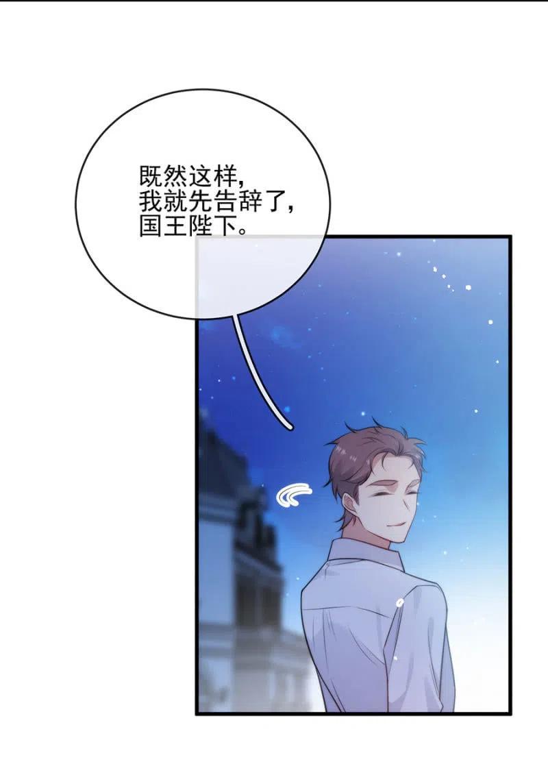 相互牵制3