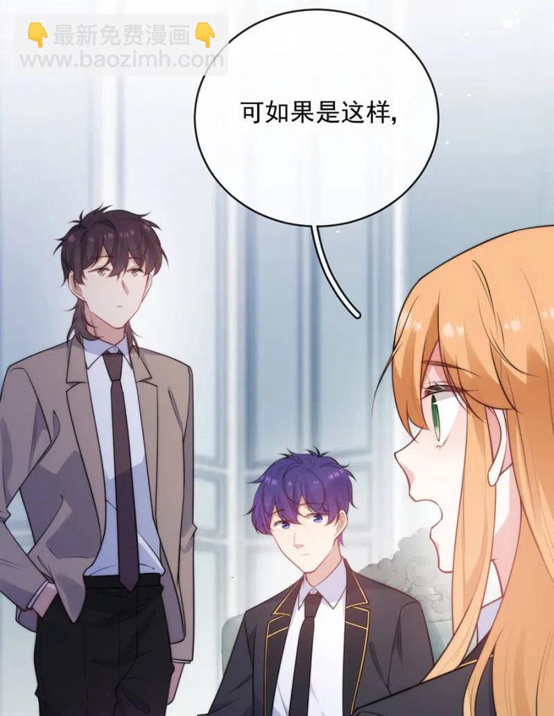 相互牵制30