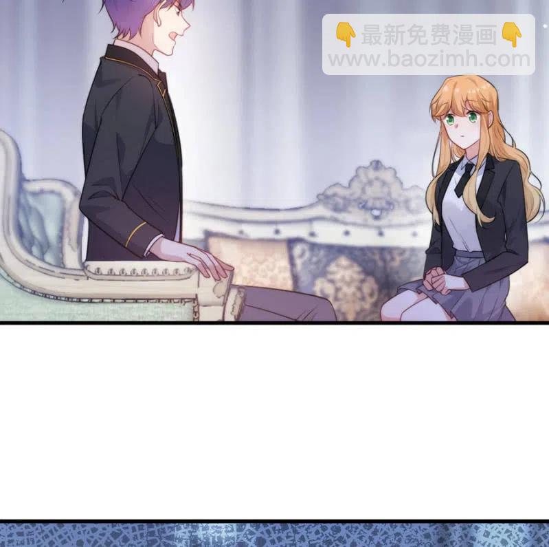 相互牵制37