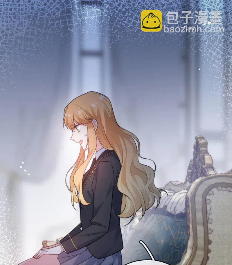 相互牵制38