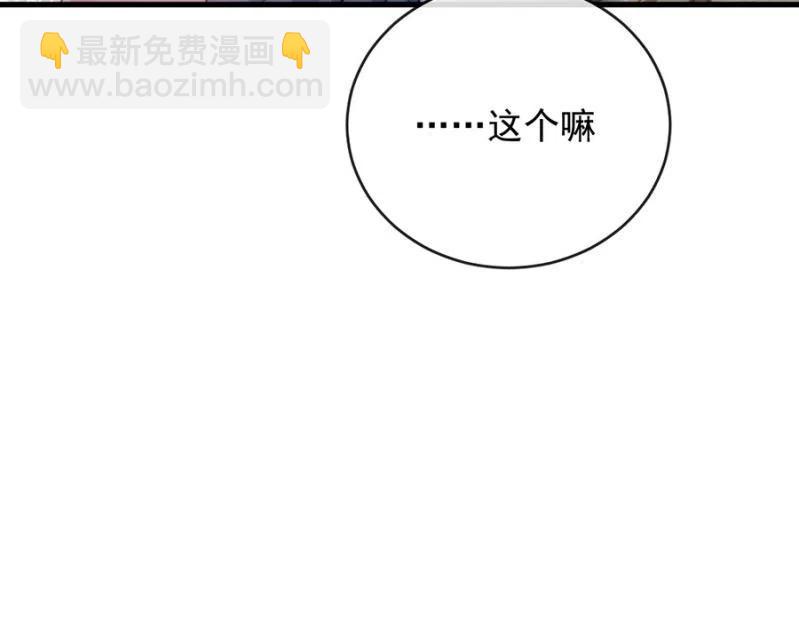 相互牵制39