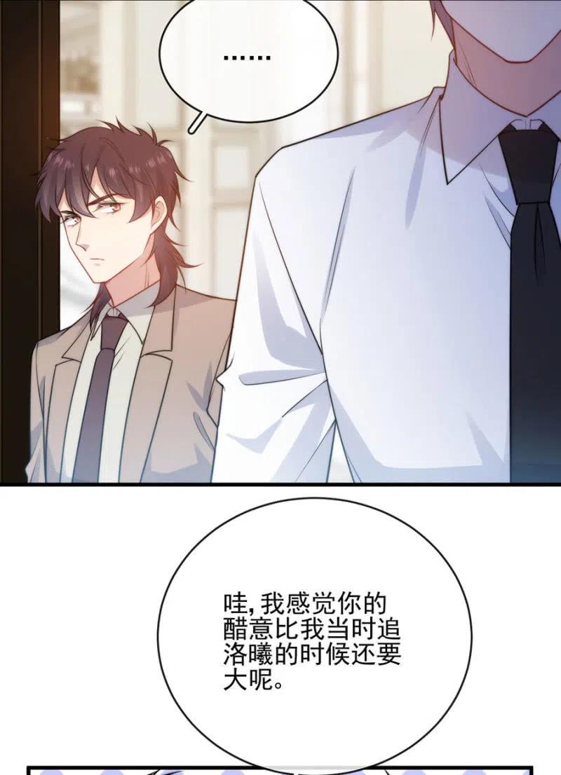 相互牵制5