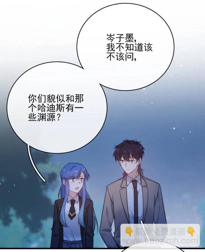 无关政治11