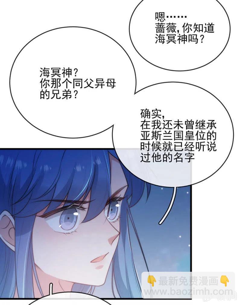 无关政治12