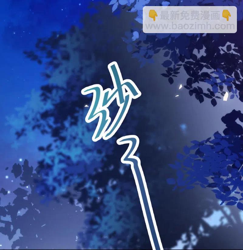 无关政治23