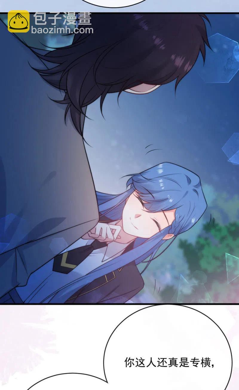 无关政治33