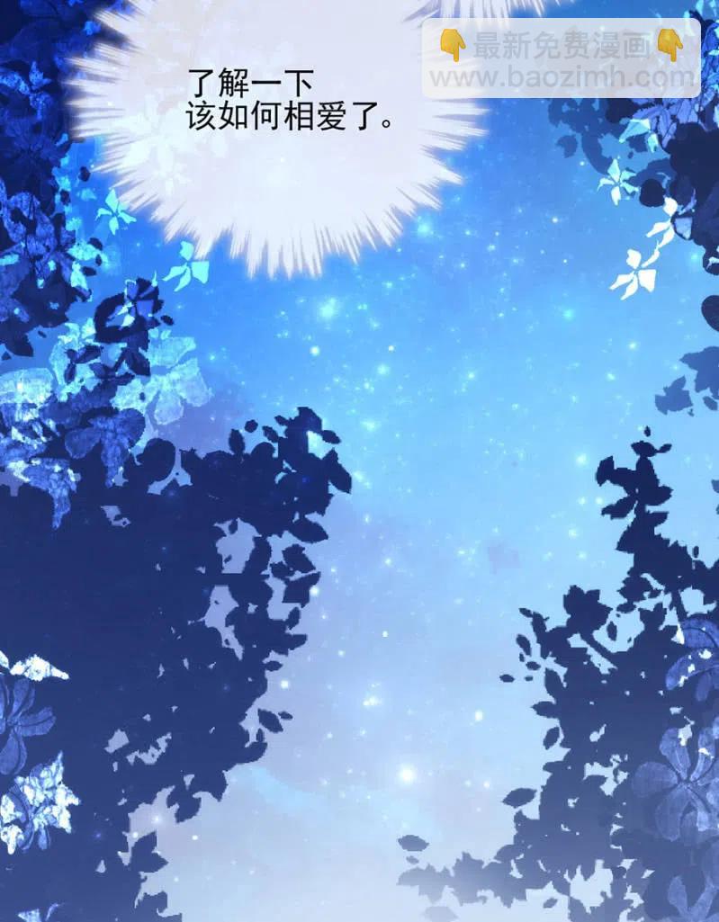 无关政治37