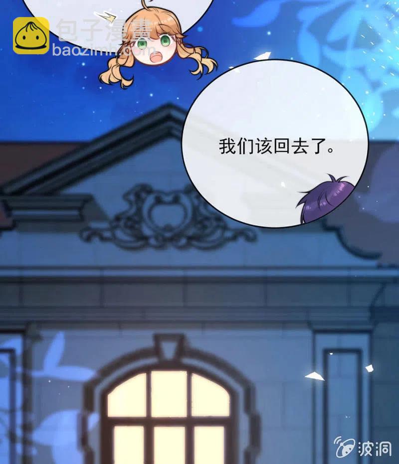 无关政治8