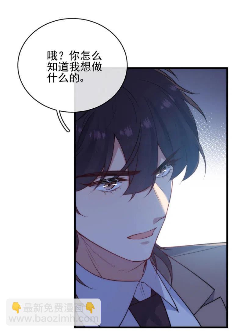 比试10