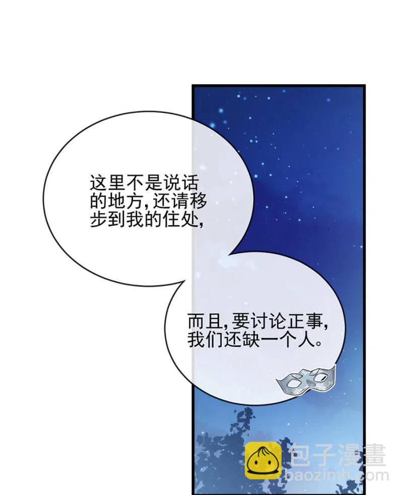 比试11