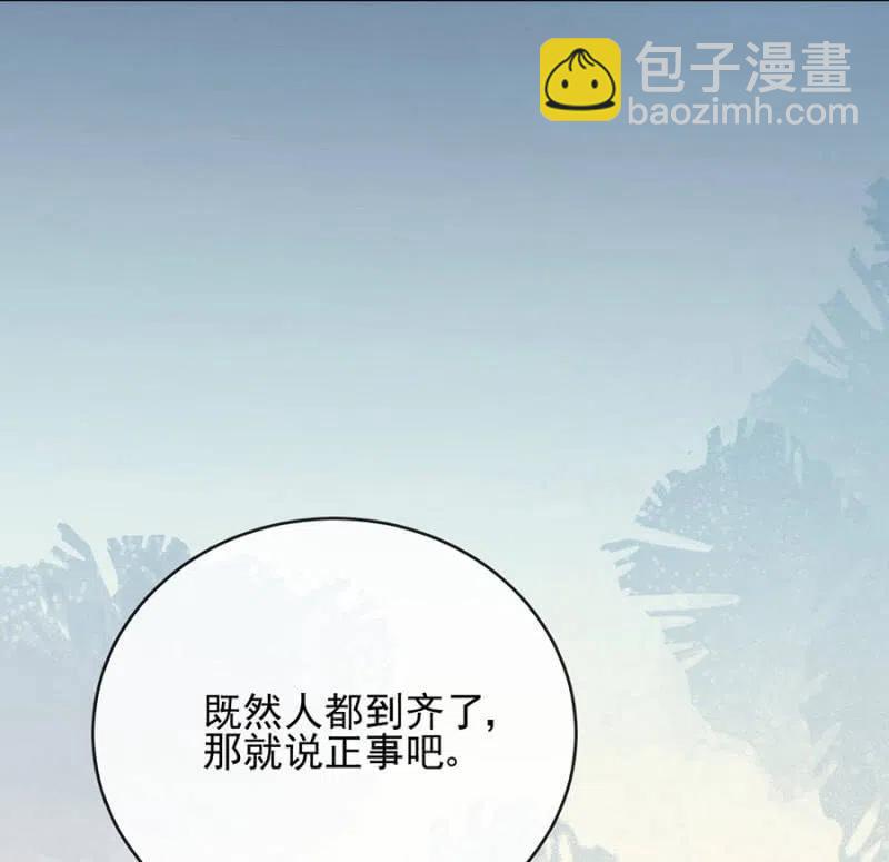 比试17