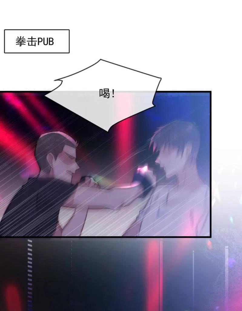 比试21