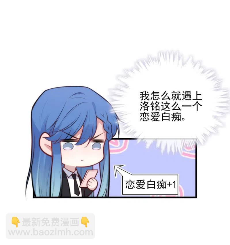 比试26