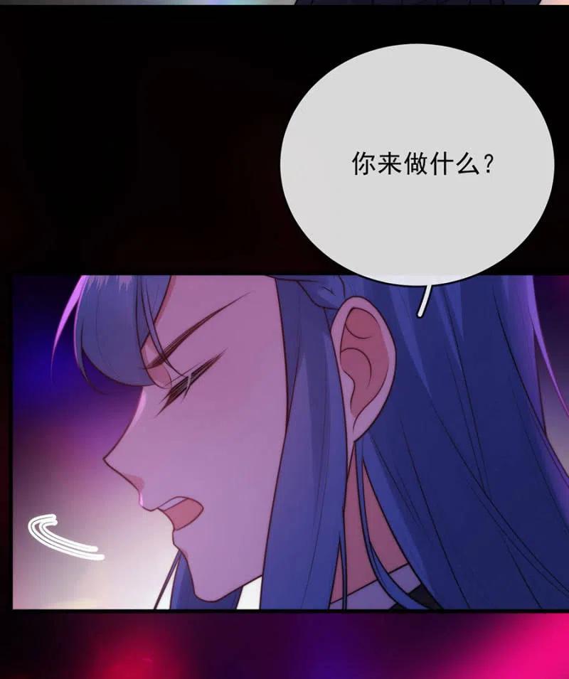比试29