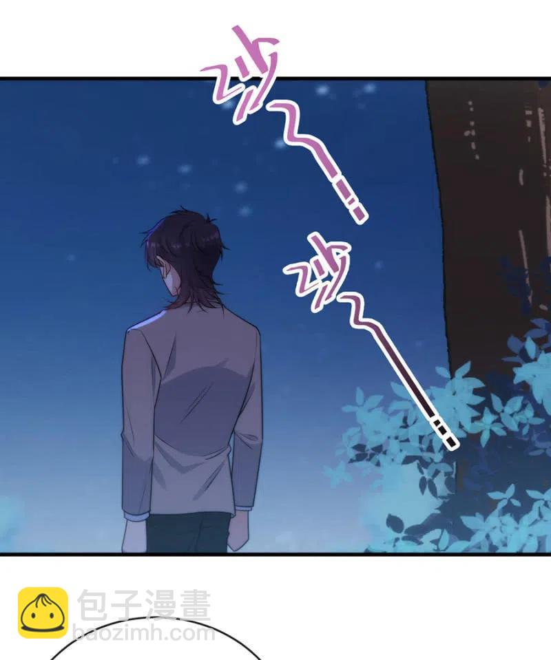 比试3