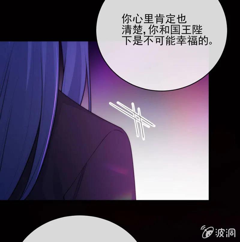 比试32
