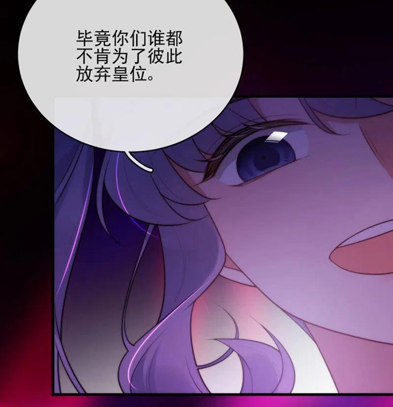 比试33