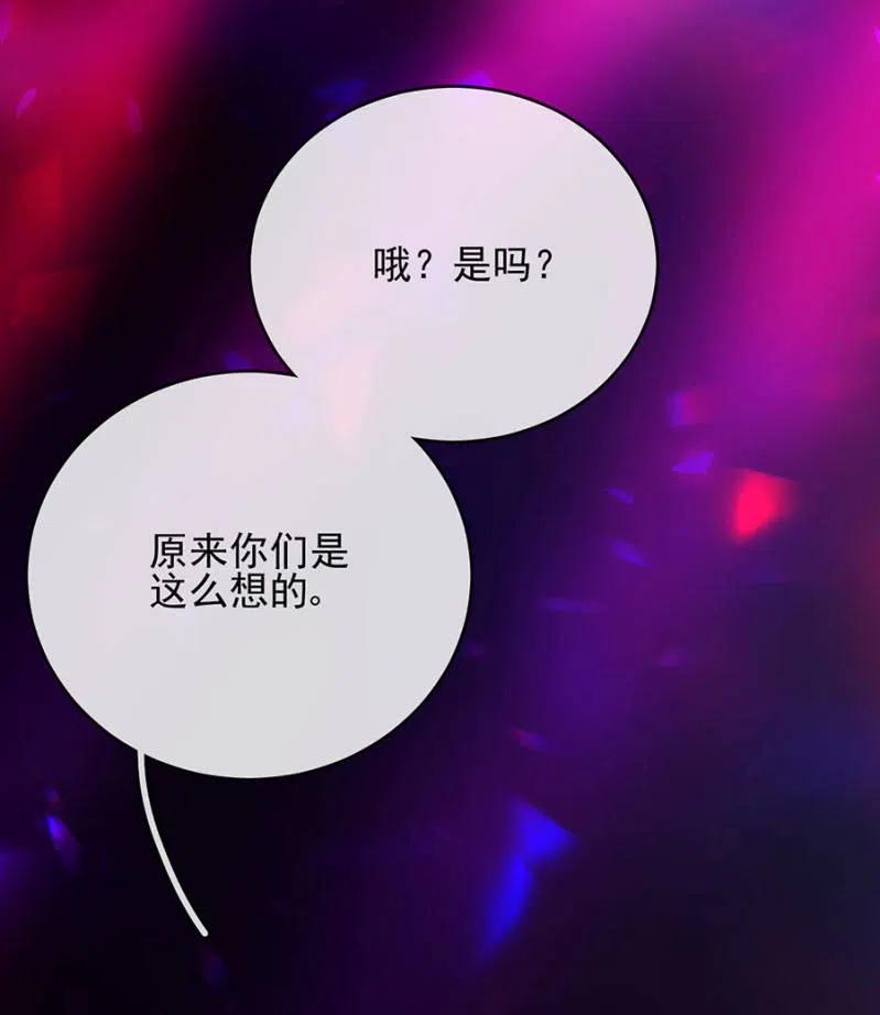 比试34