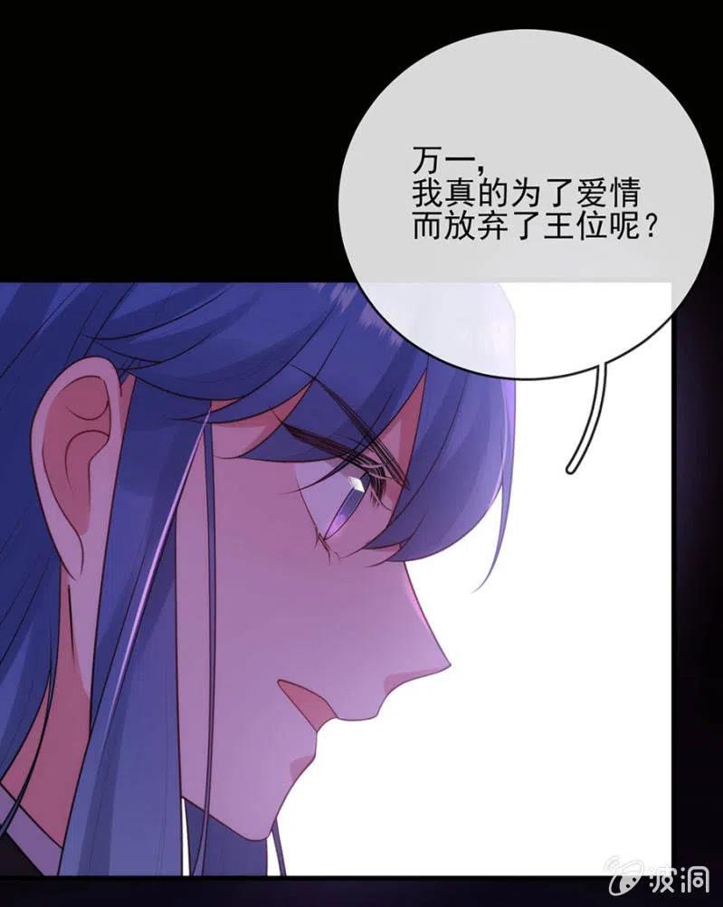 比试36