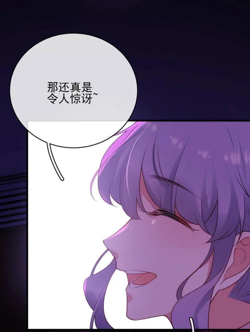 比试37