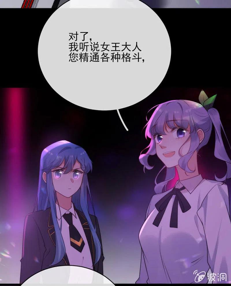 比试40