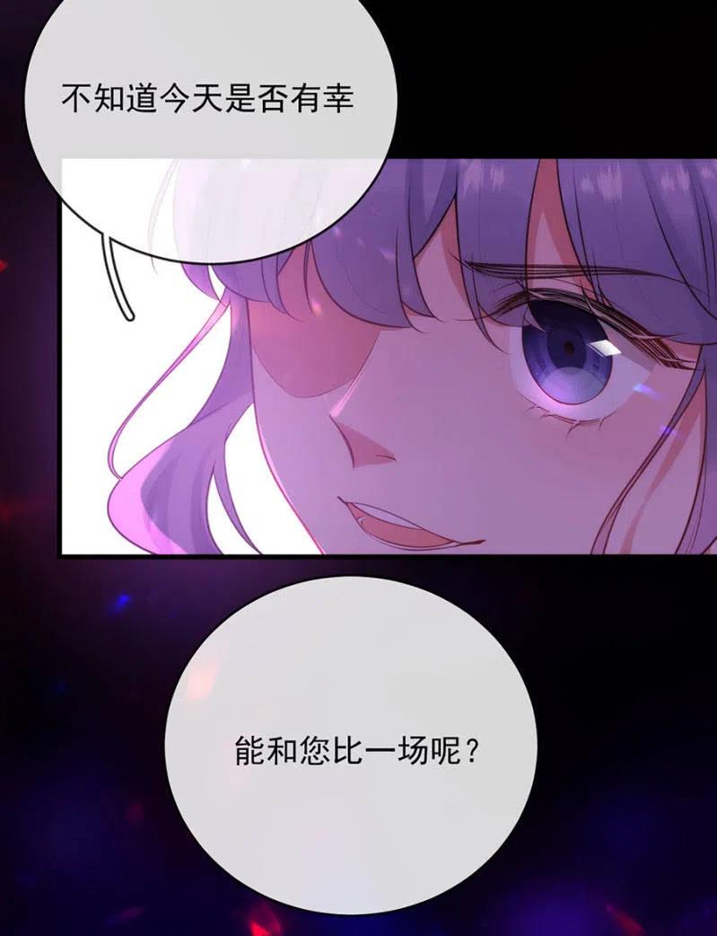 比试41