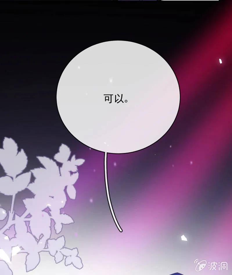 比试44