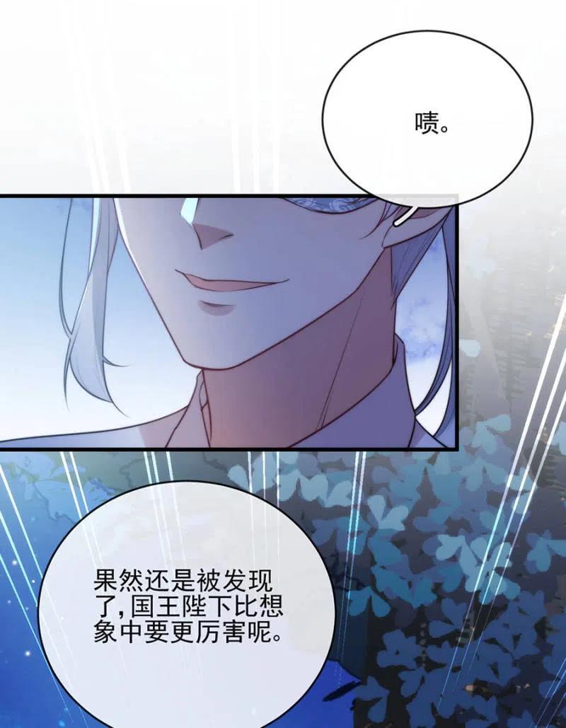 比试5