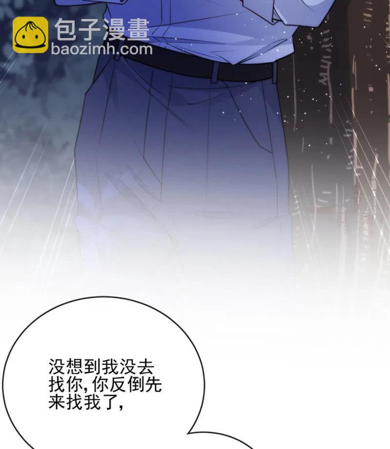 比试7