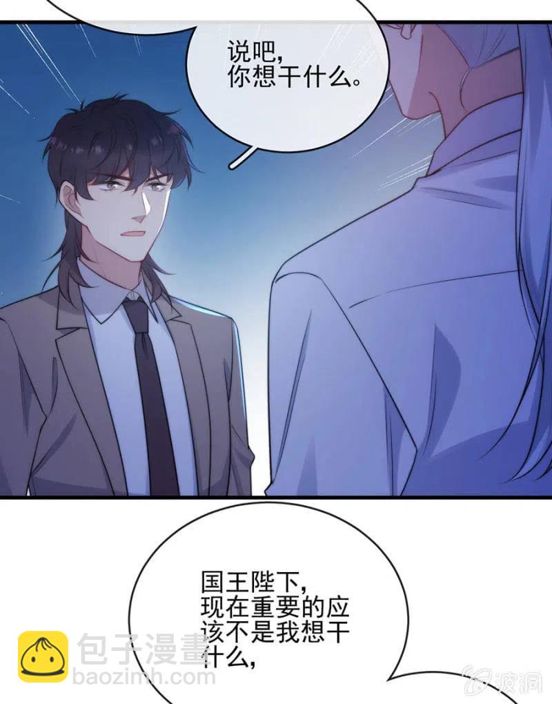 比试8