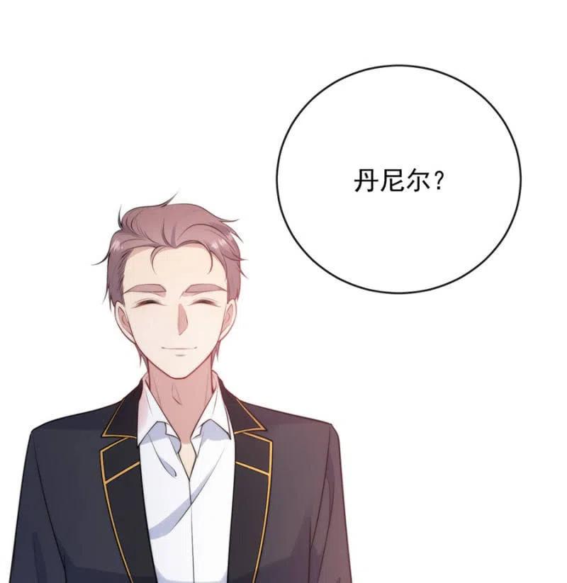 真心相爱10