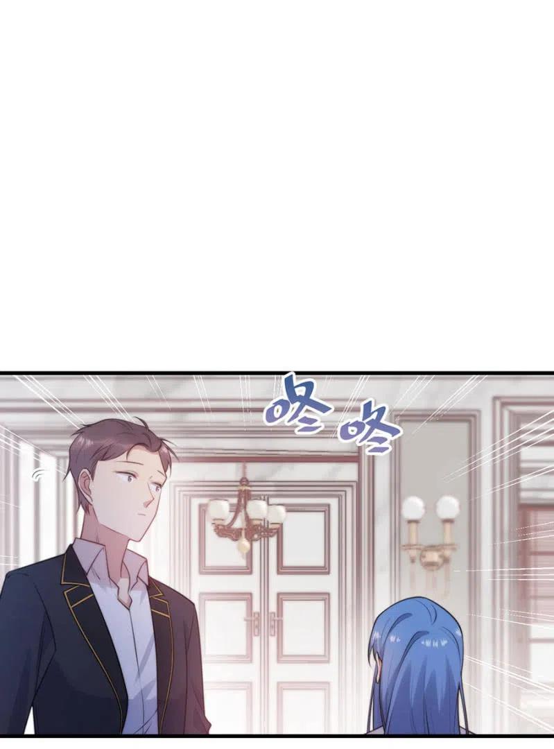 真心相爱15