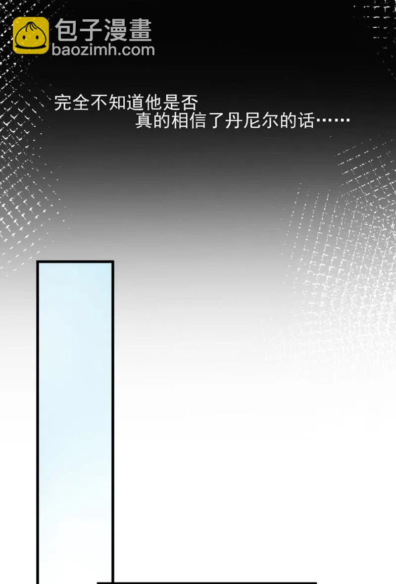 得逞10