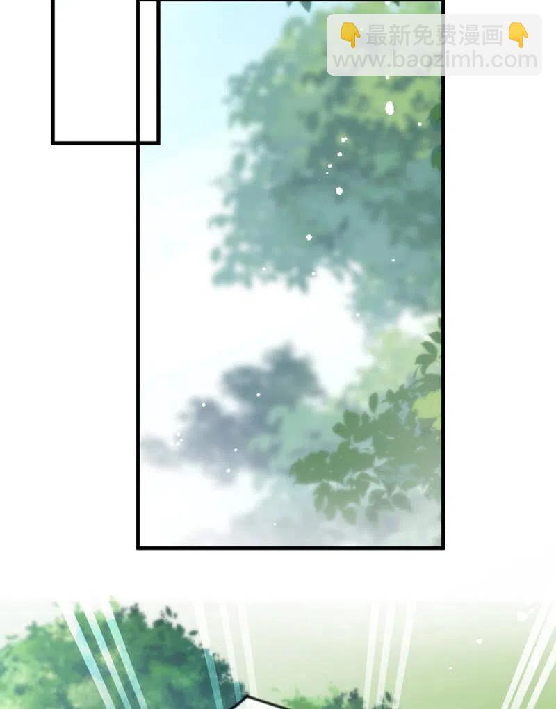 得逞11