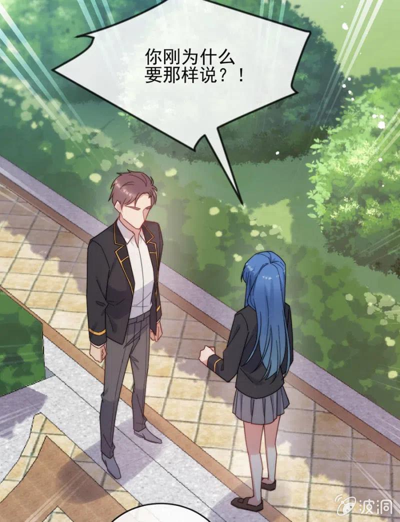得逞12