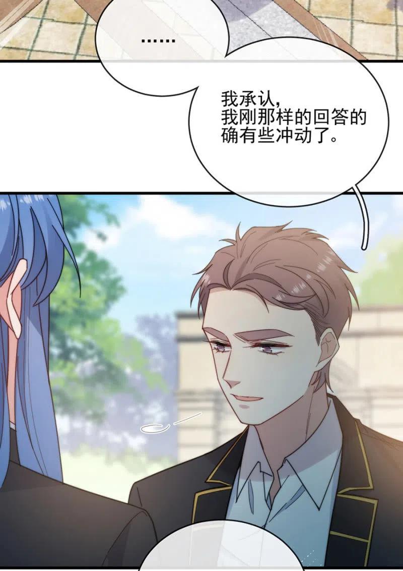 得逞13