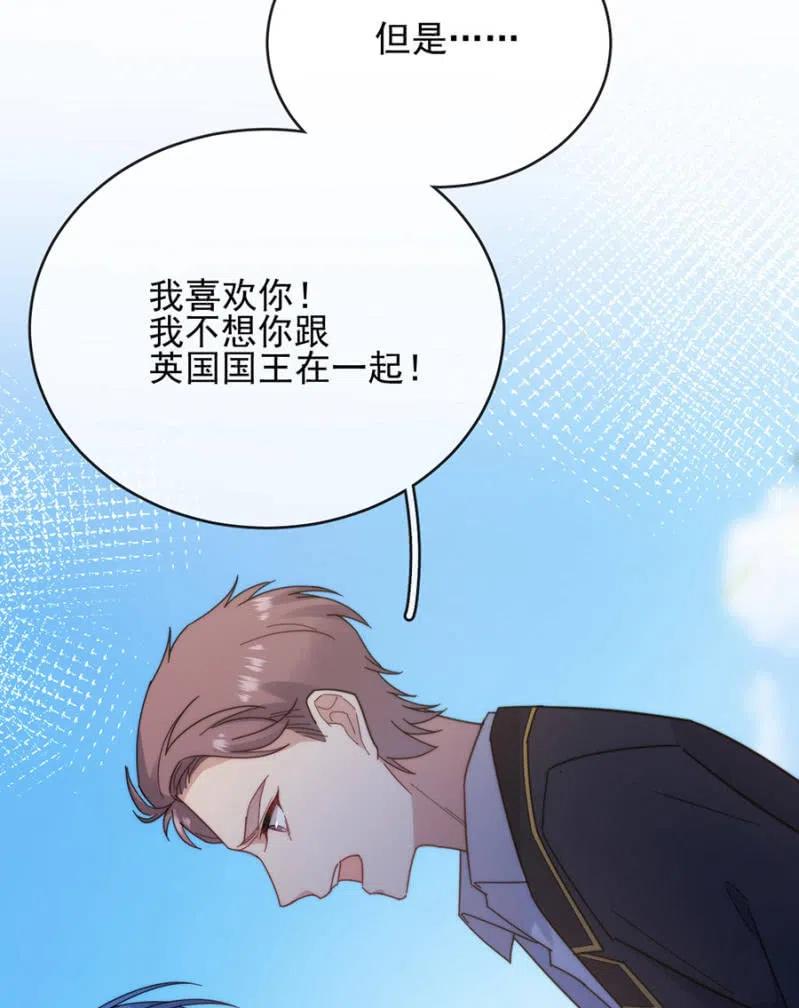 得逞14