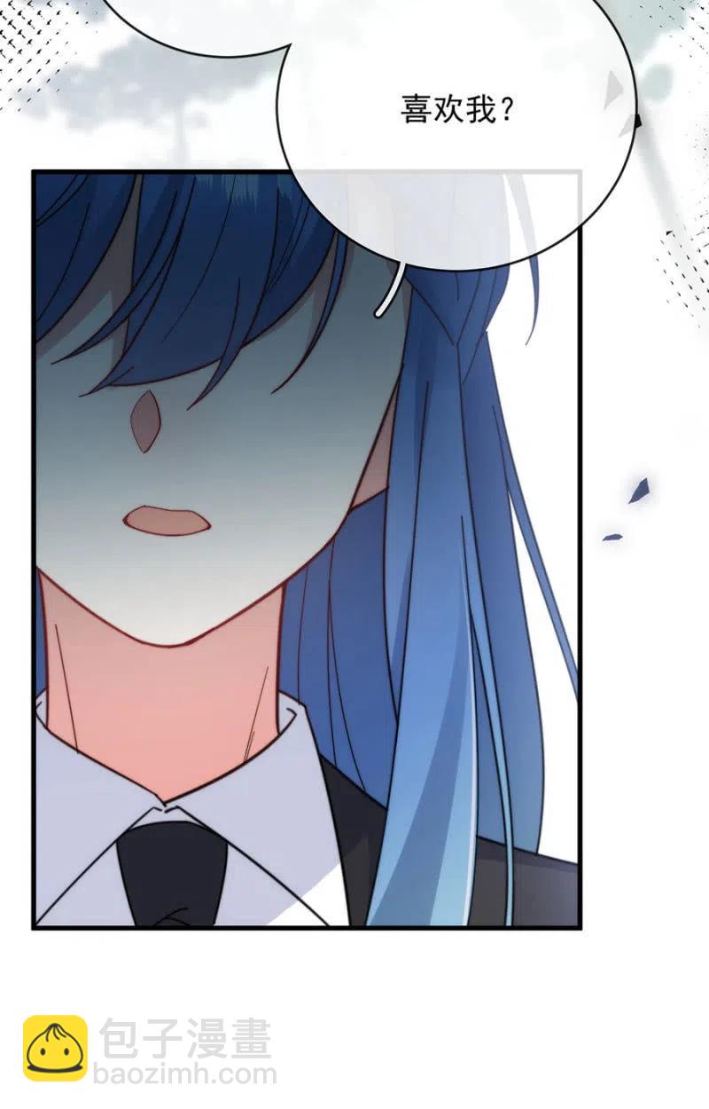 得逞17