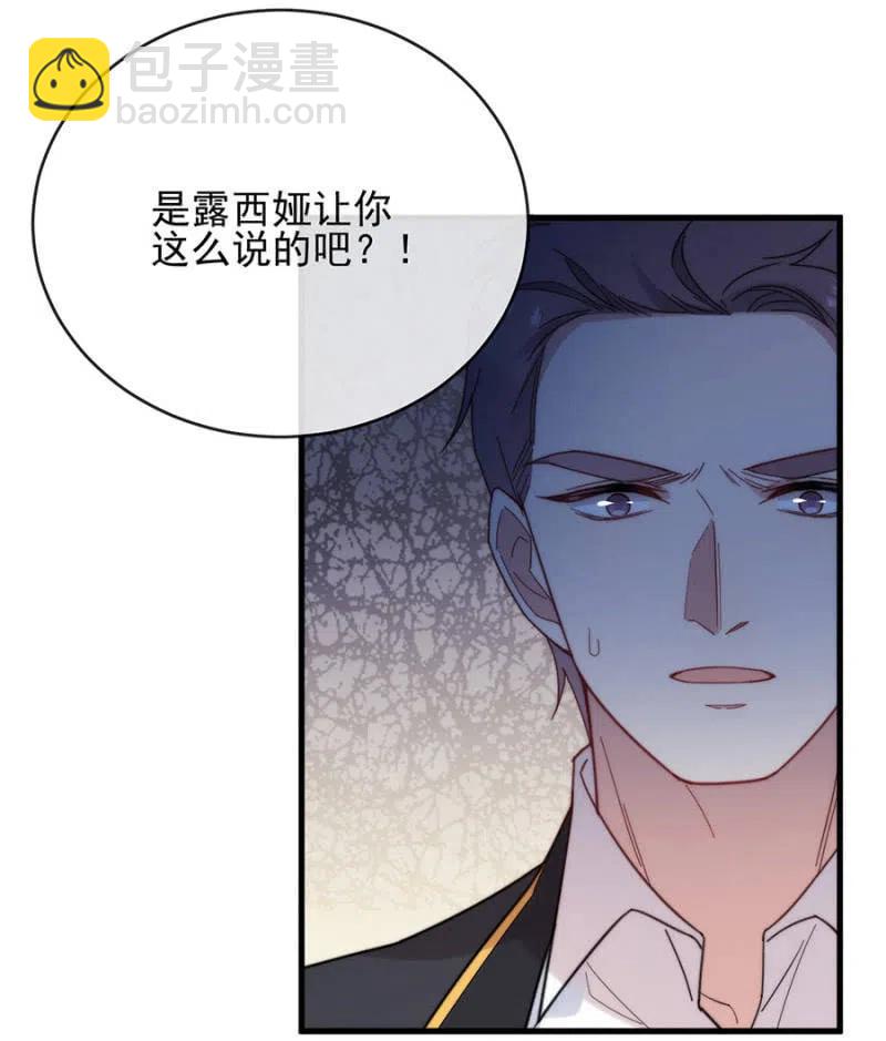 得逞18