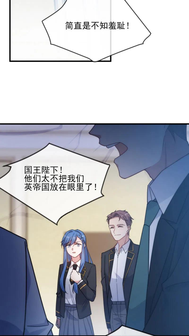 得逞2