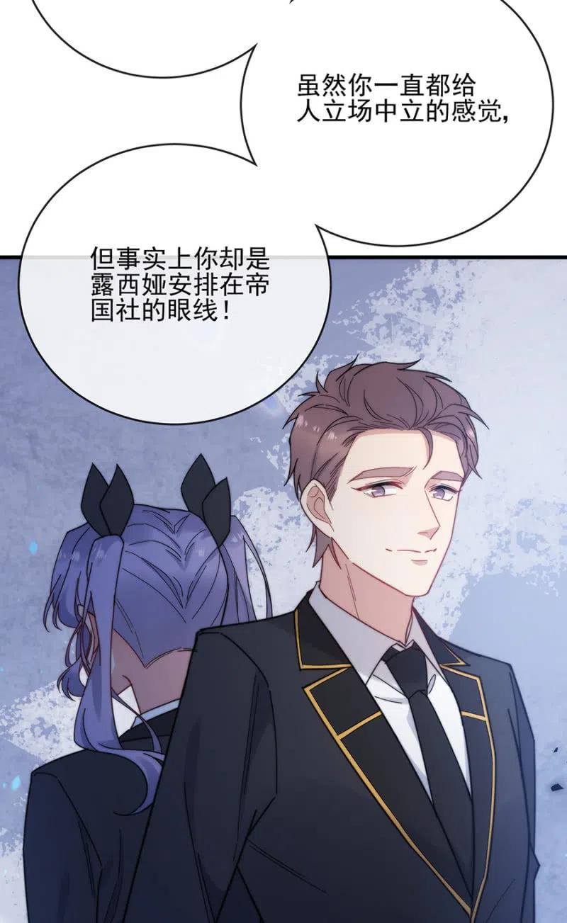 得逞21