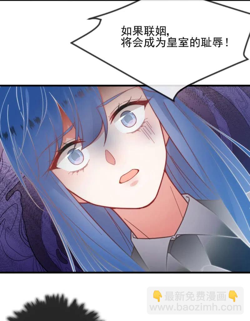 得逞3