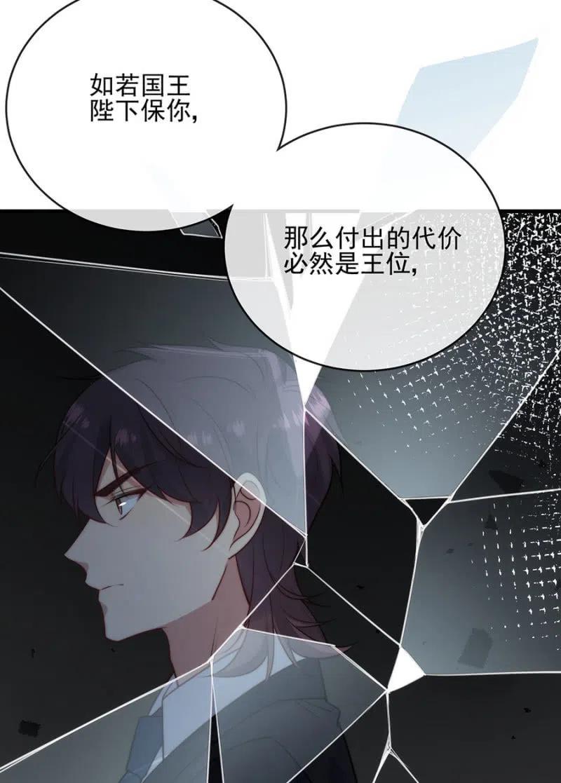 得逞31