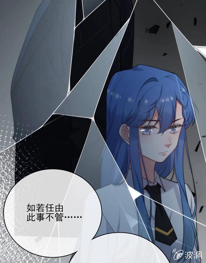 得逞32