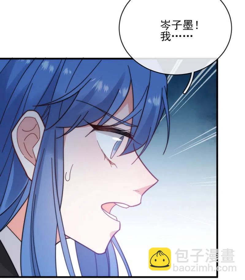 得逞5