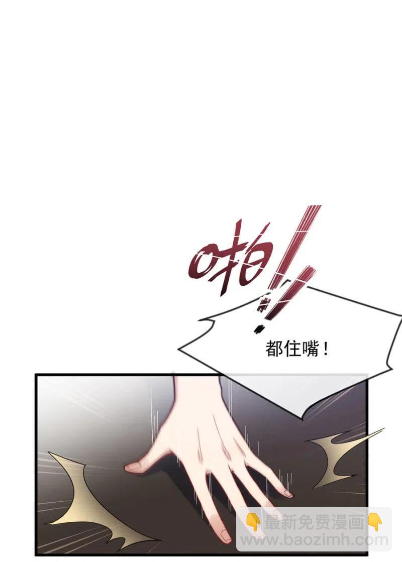得逞6