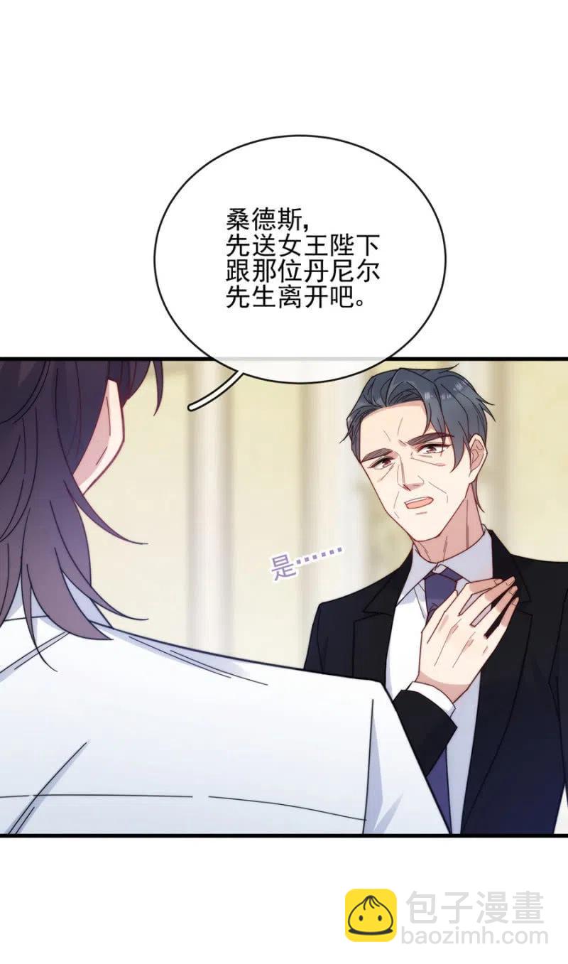 得逞7